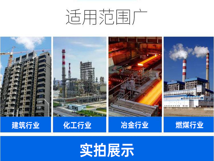 管道配件產(chǎn)品展示(圖2) 管道配件產(chǎn)品展示(圖2)