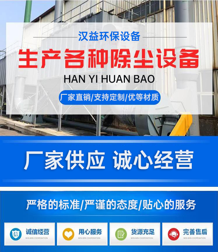 管道配件產(chǎn)品展示(圖1) 管道配件產(chǎn)品展示(圖1)